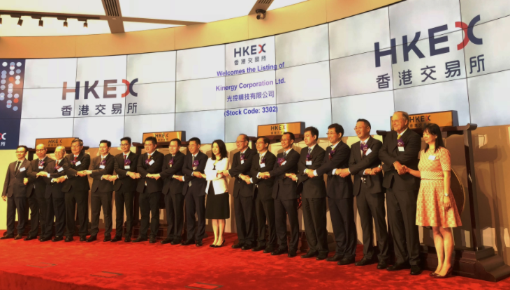 国际信用下调，许家印如何破解巨额负债？(图2)